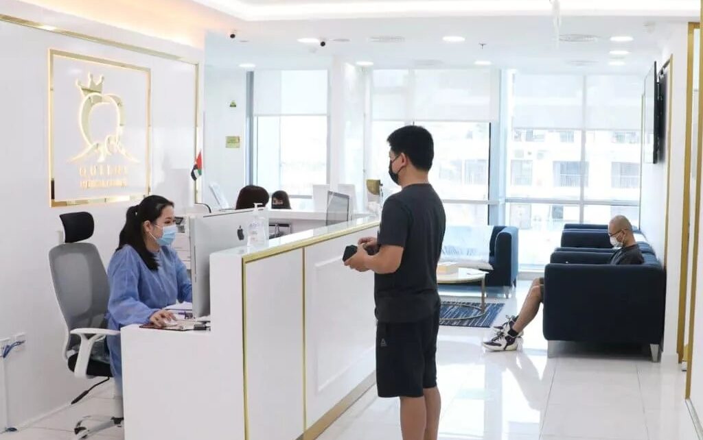 What Makes a Good Medical Center?